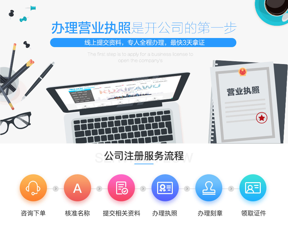 电子pg下载入口