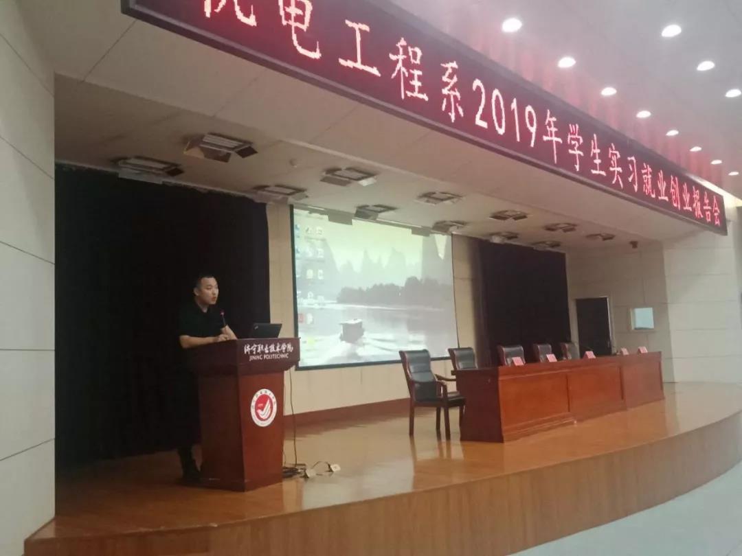 电子pg下载入口