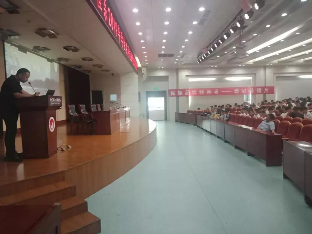 电子pg下载入口