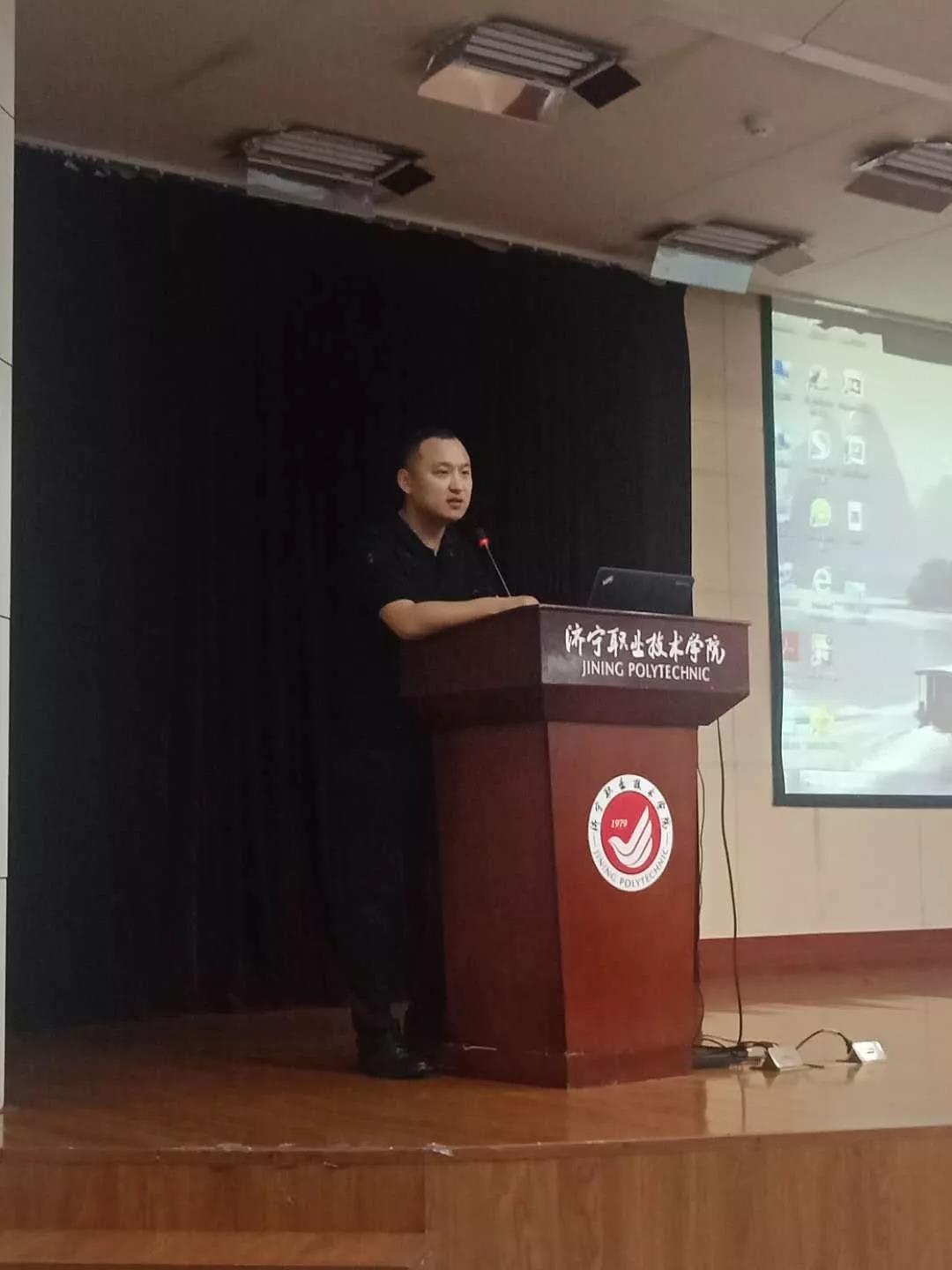 电子pg下载入口