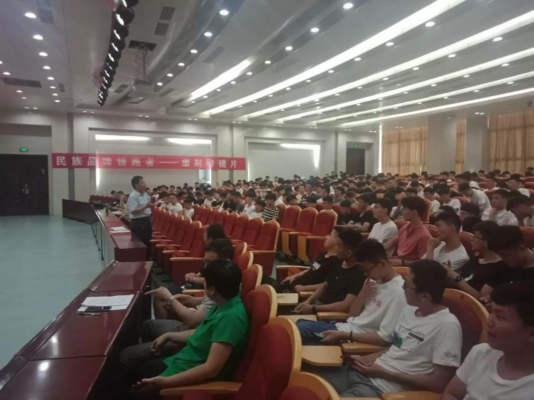 电子pg下载入口