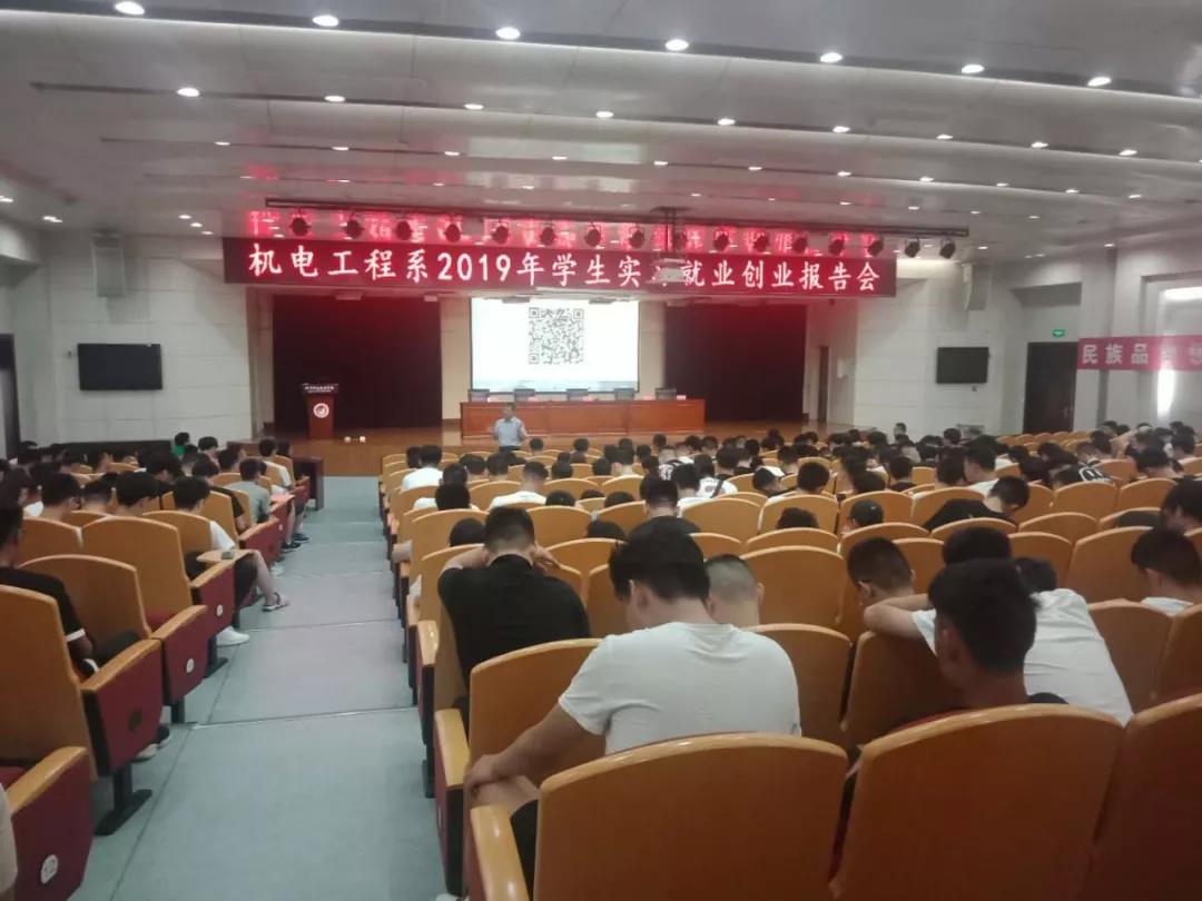 电子pg下载入口