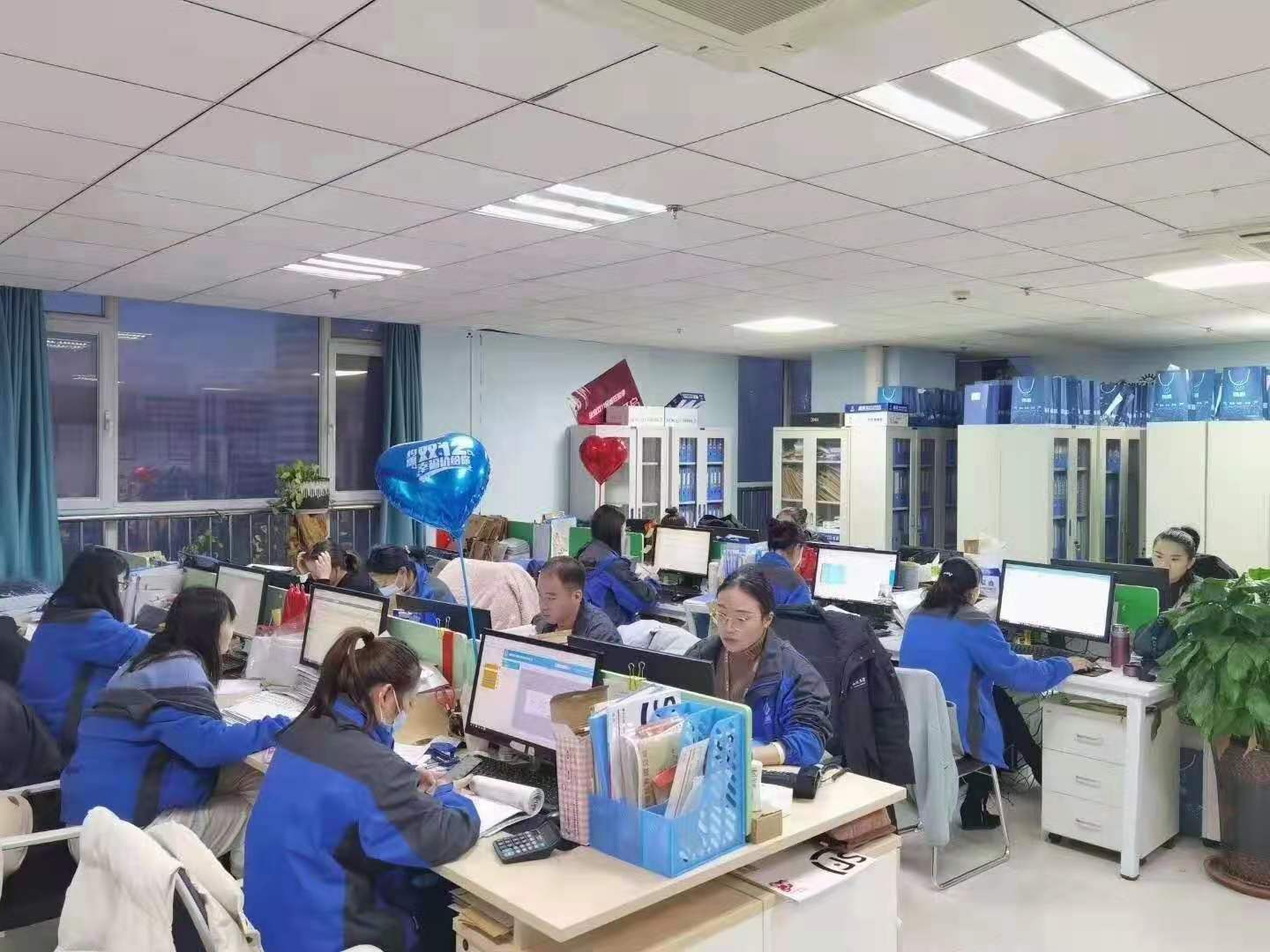 电子pg下载入口